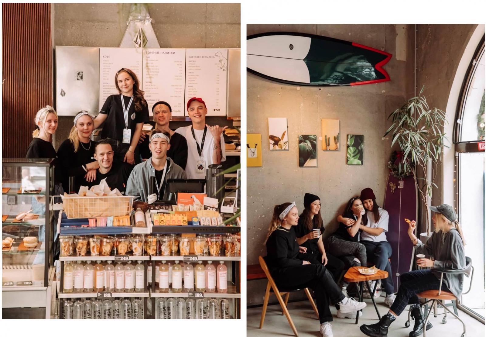 Услуги и продукция Surf Coffee