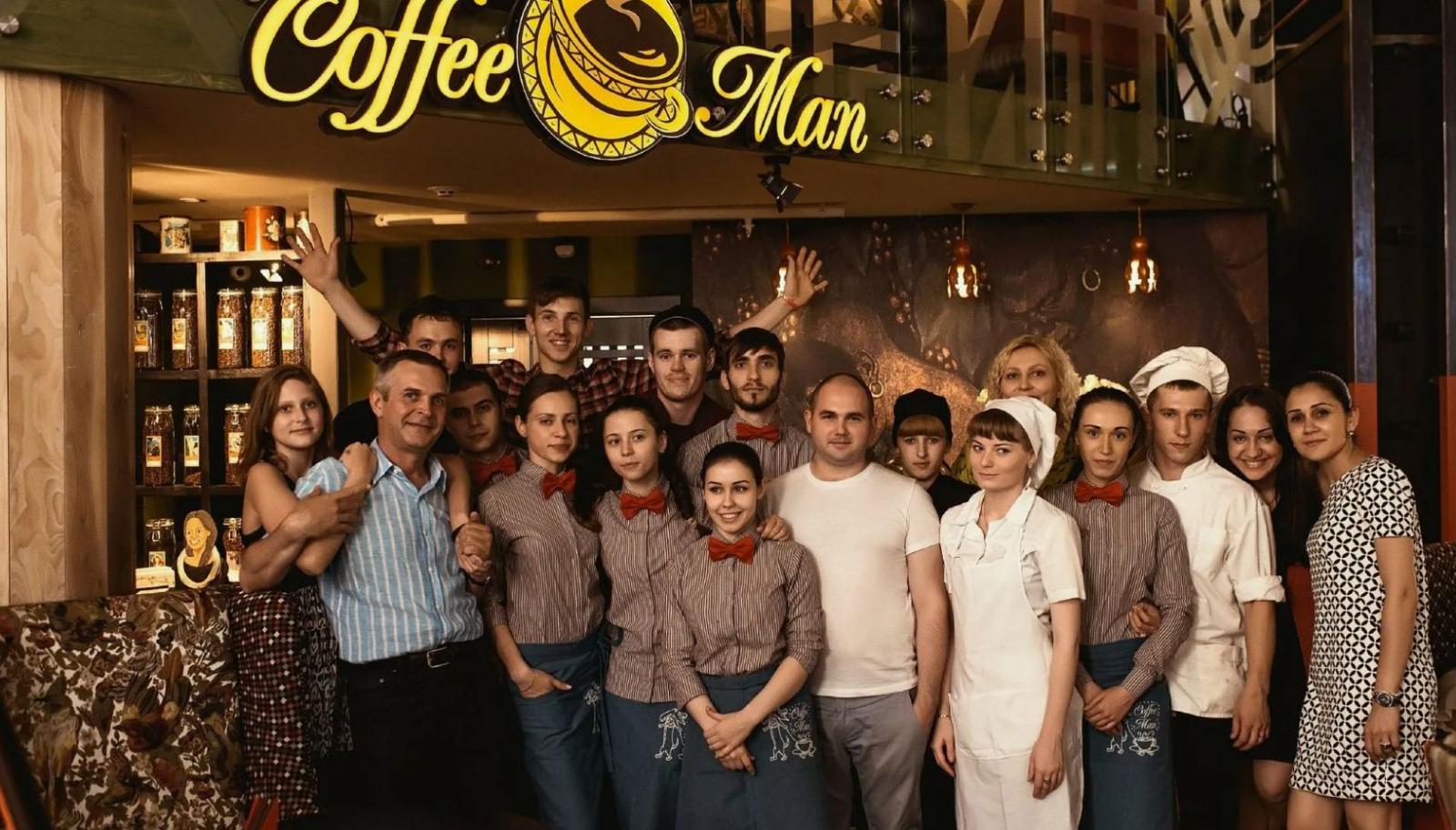 Руководство и ключевые сотрудники Coffee Man