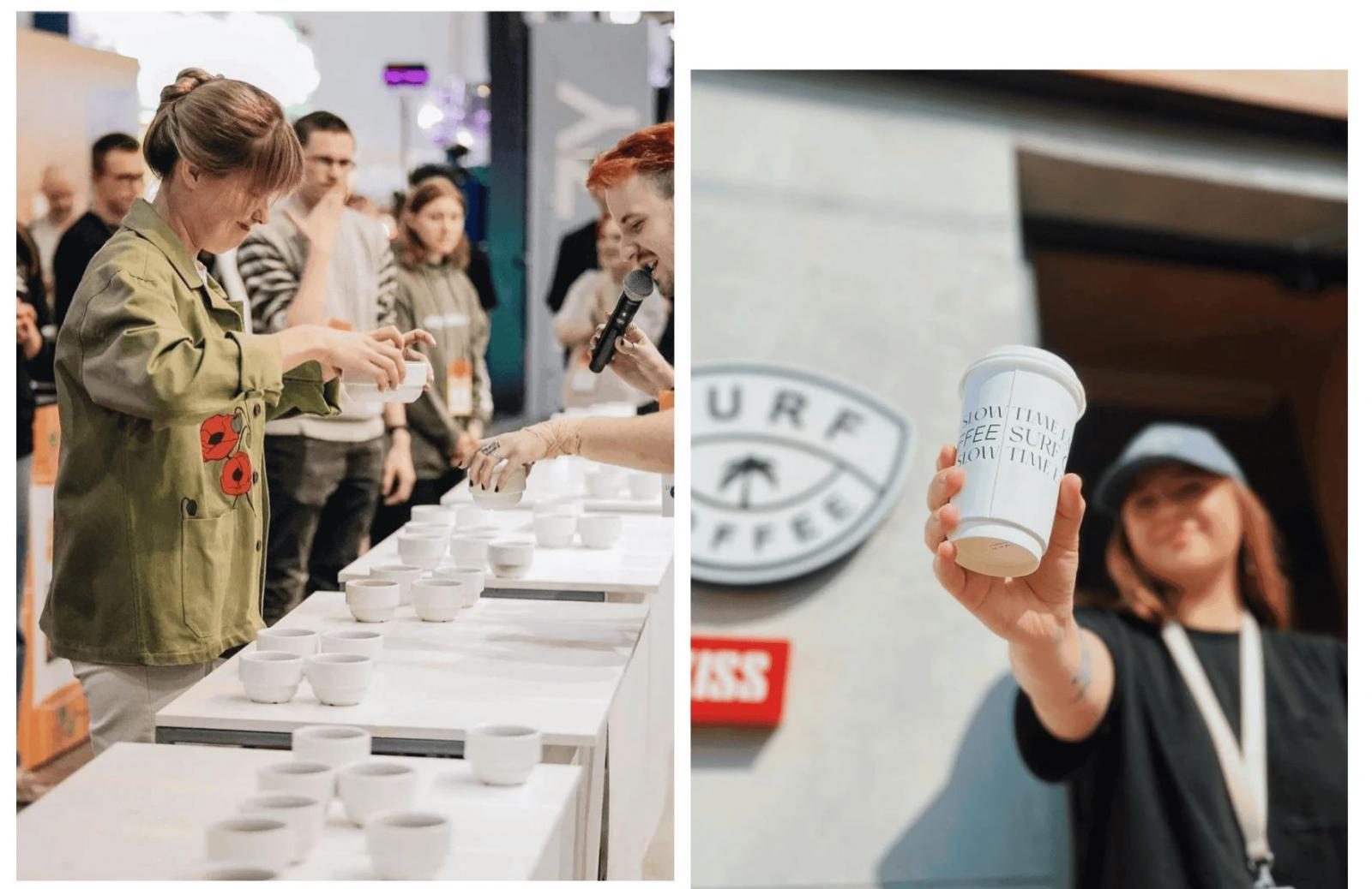 Услуги и продукция Surf Coffee