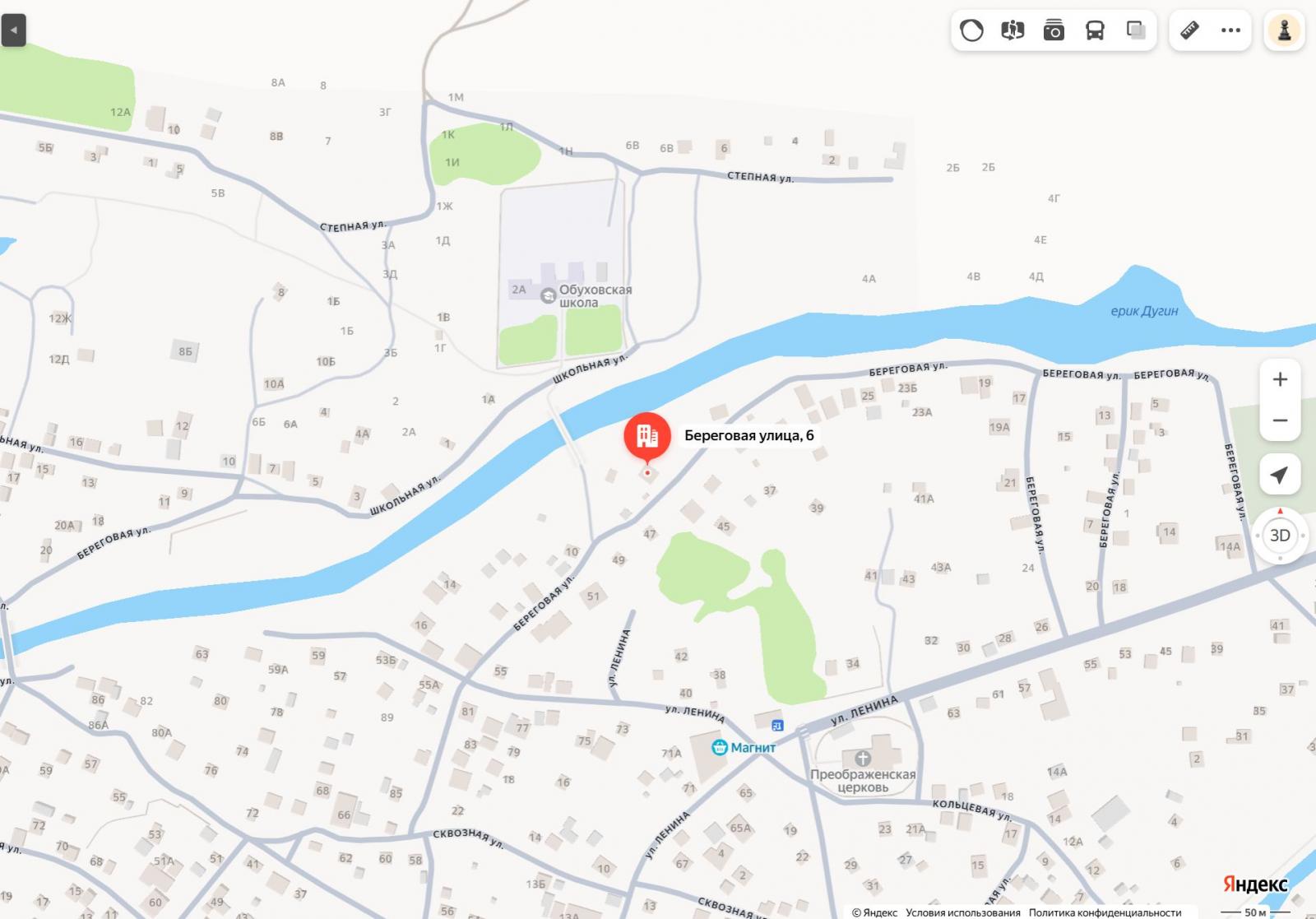 Донские Сезоны загородные дома с баней в Ростовской области