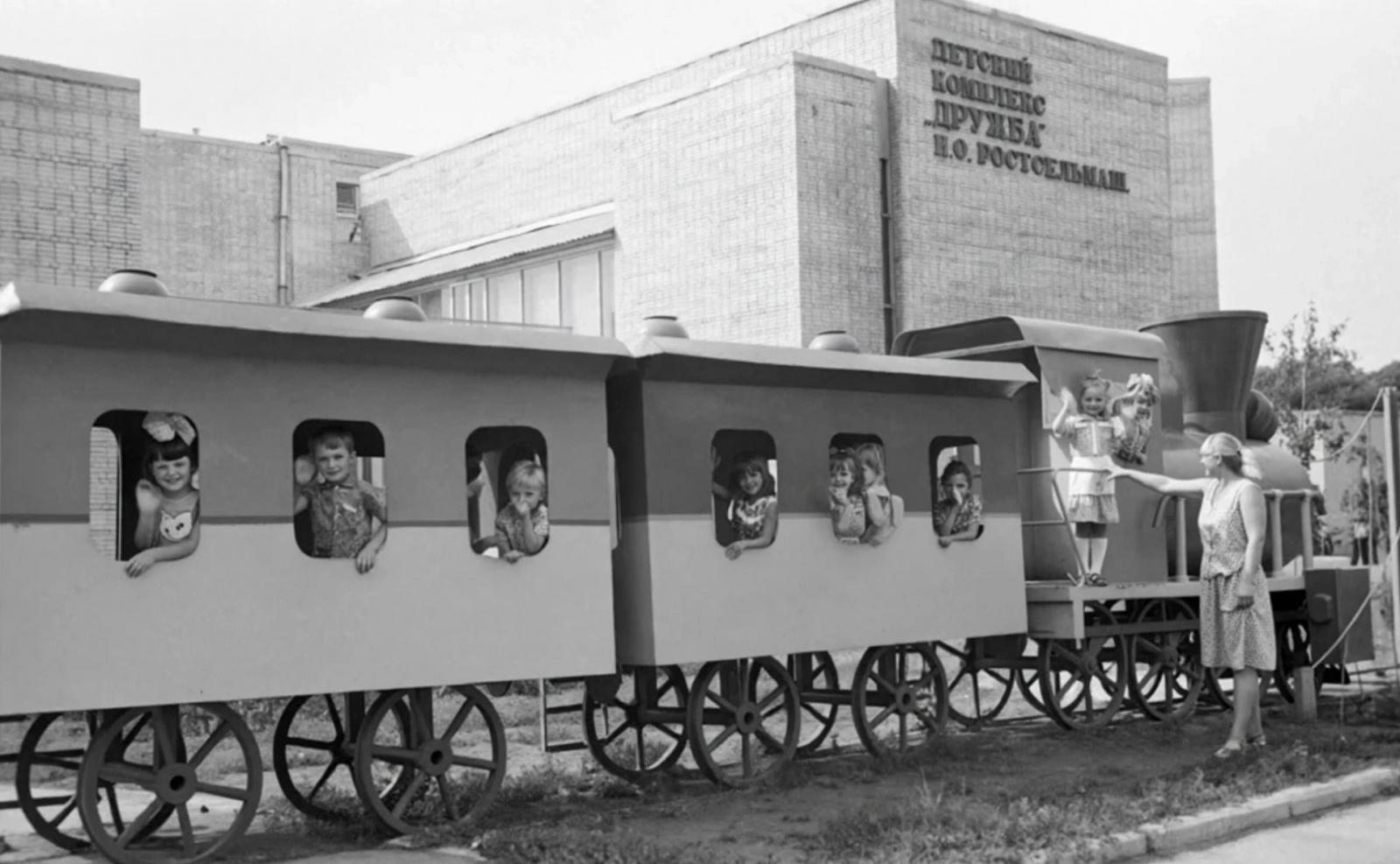 История первого детского учреждения в Ростове 